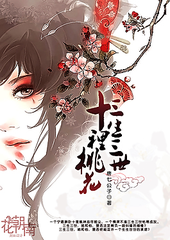 芒果回家视频永不迷路2023